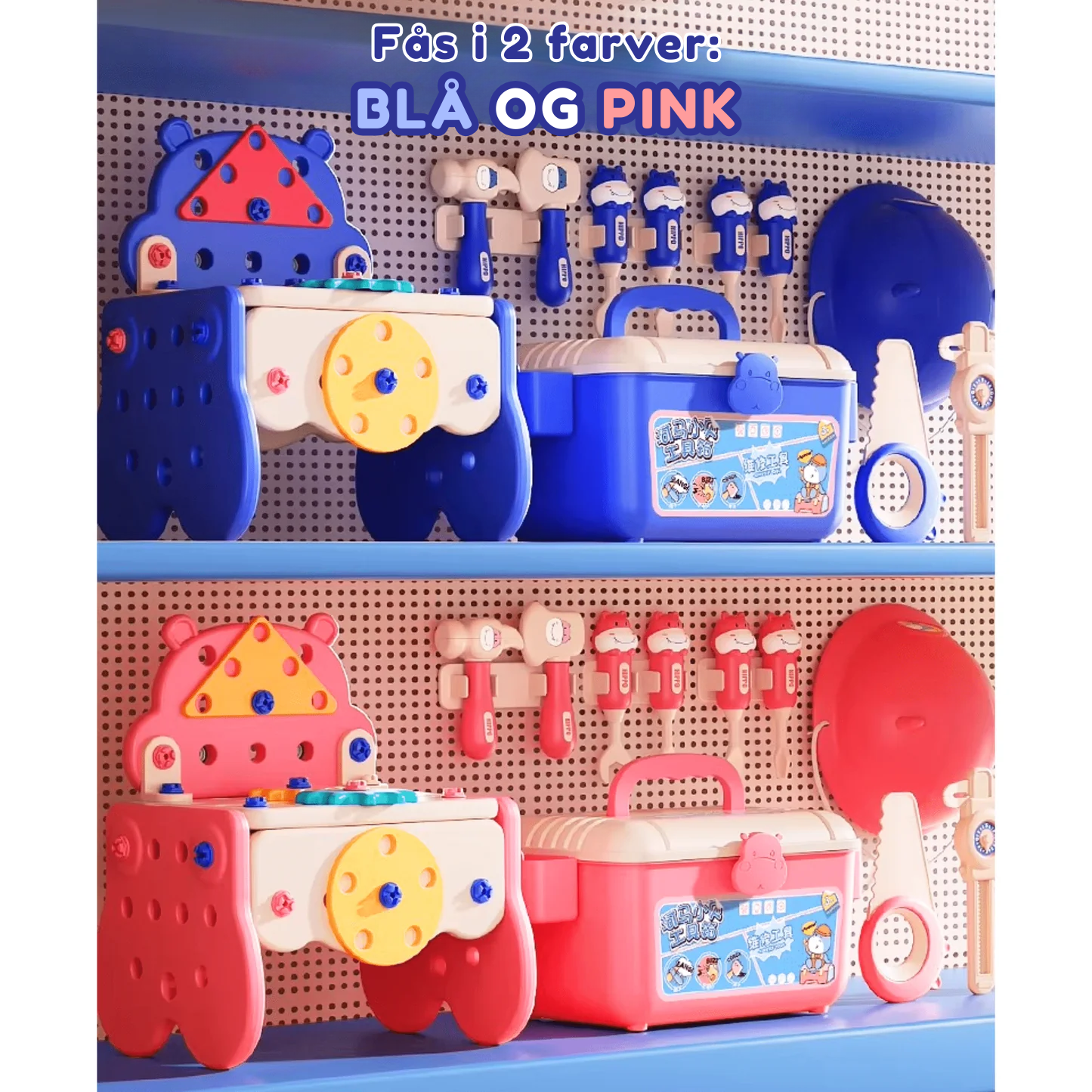 Little Maker’s Workshop – Montessori Værktøjssæt ✨