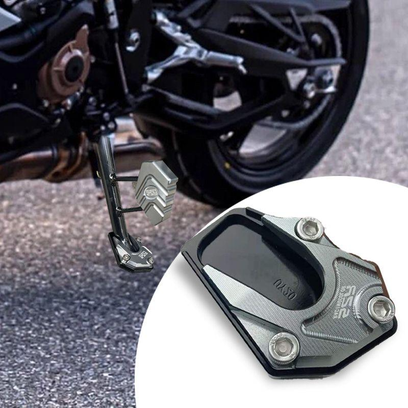 ParkSure™ | Støtteplade til motorcykelstøtte